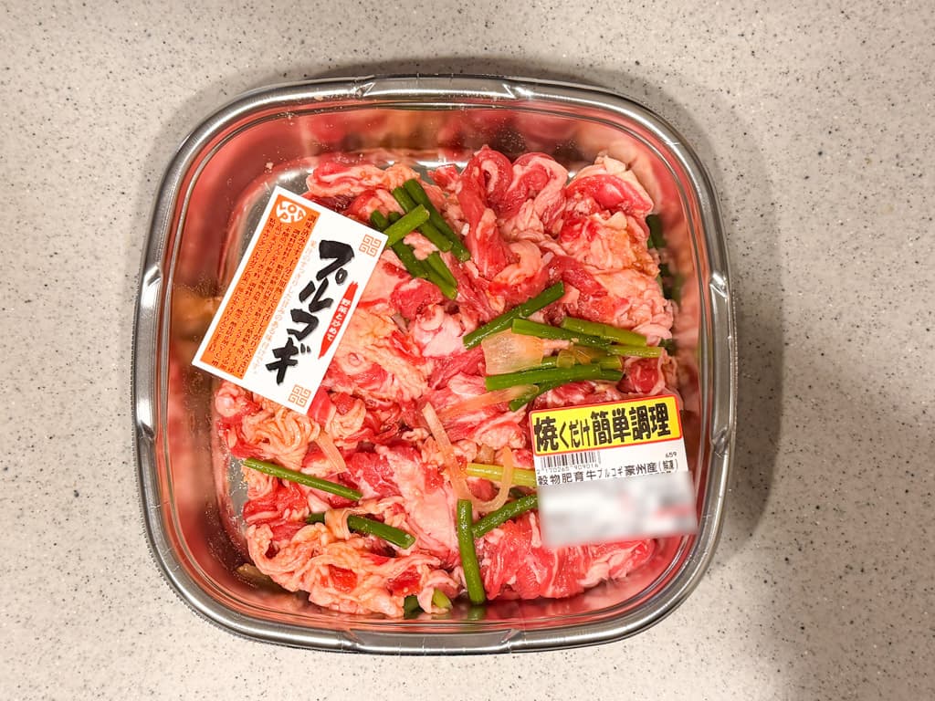 ロピアのプルコギ