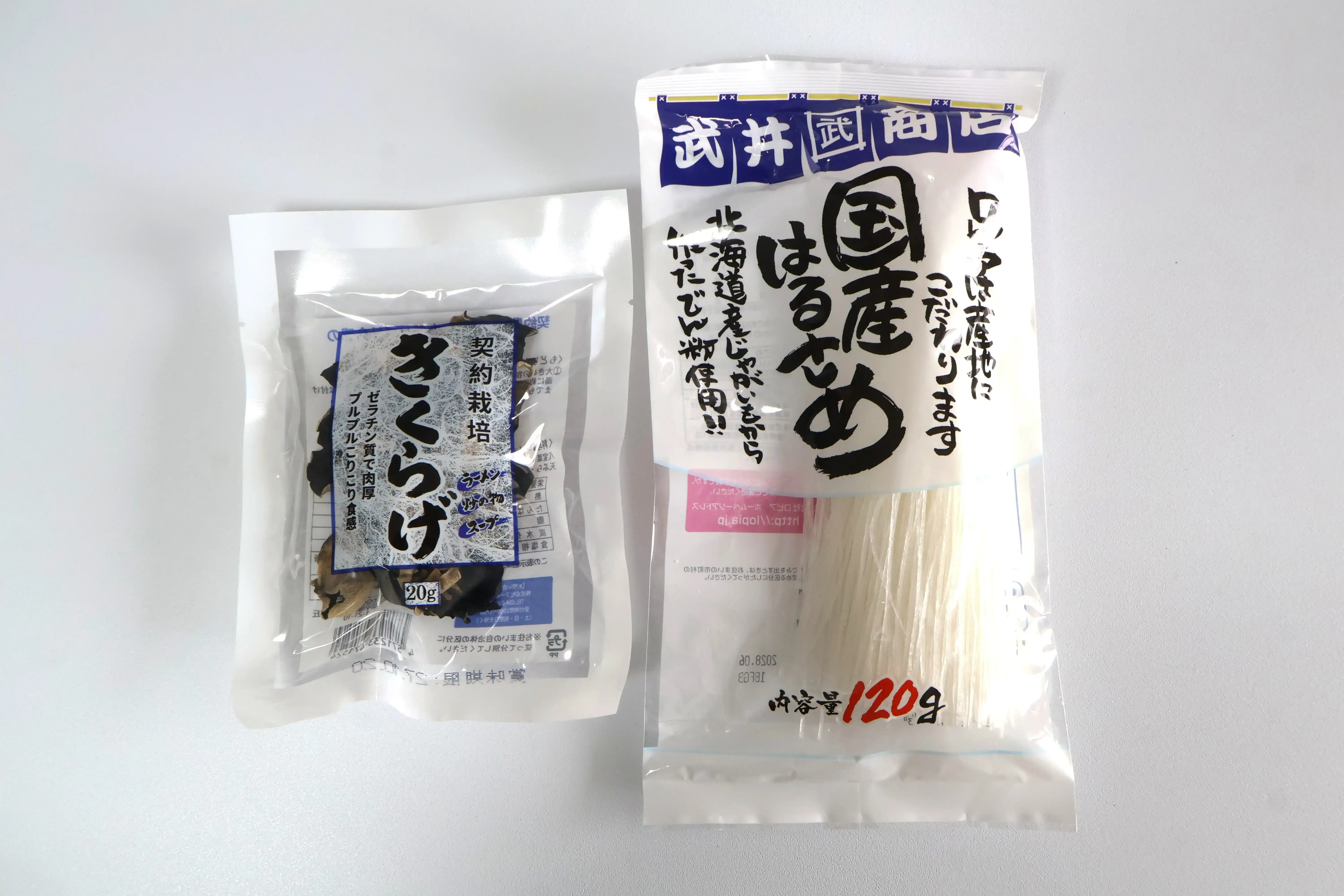 あ