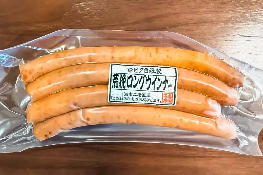 ロピア自社製荒挽ロングウインナー