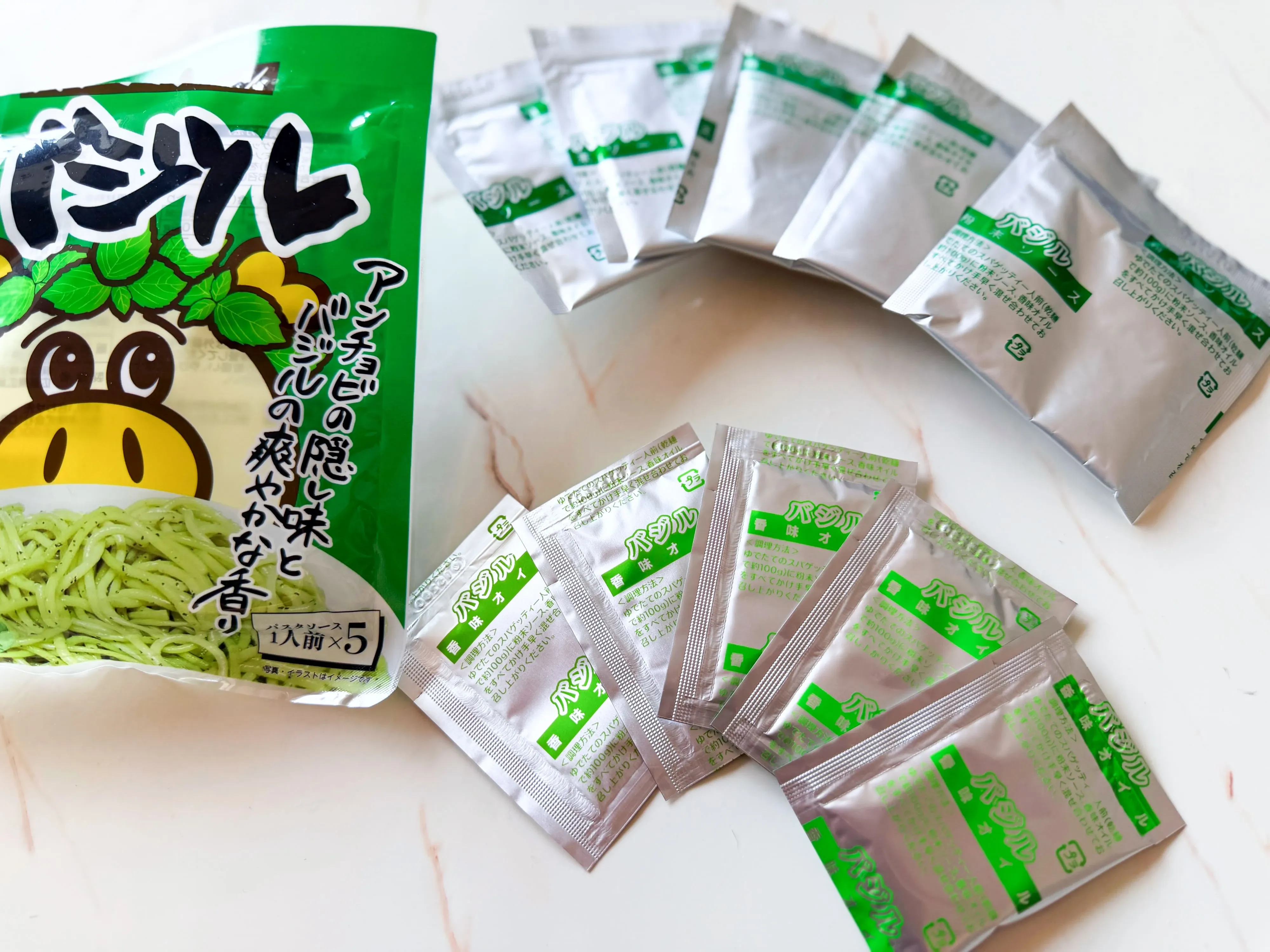 ザ・ラクック パスタソース「バジル」