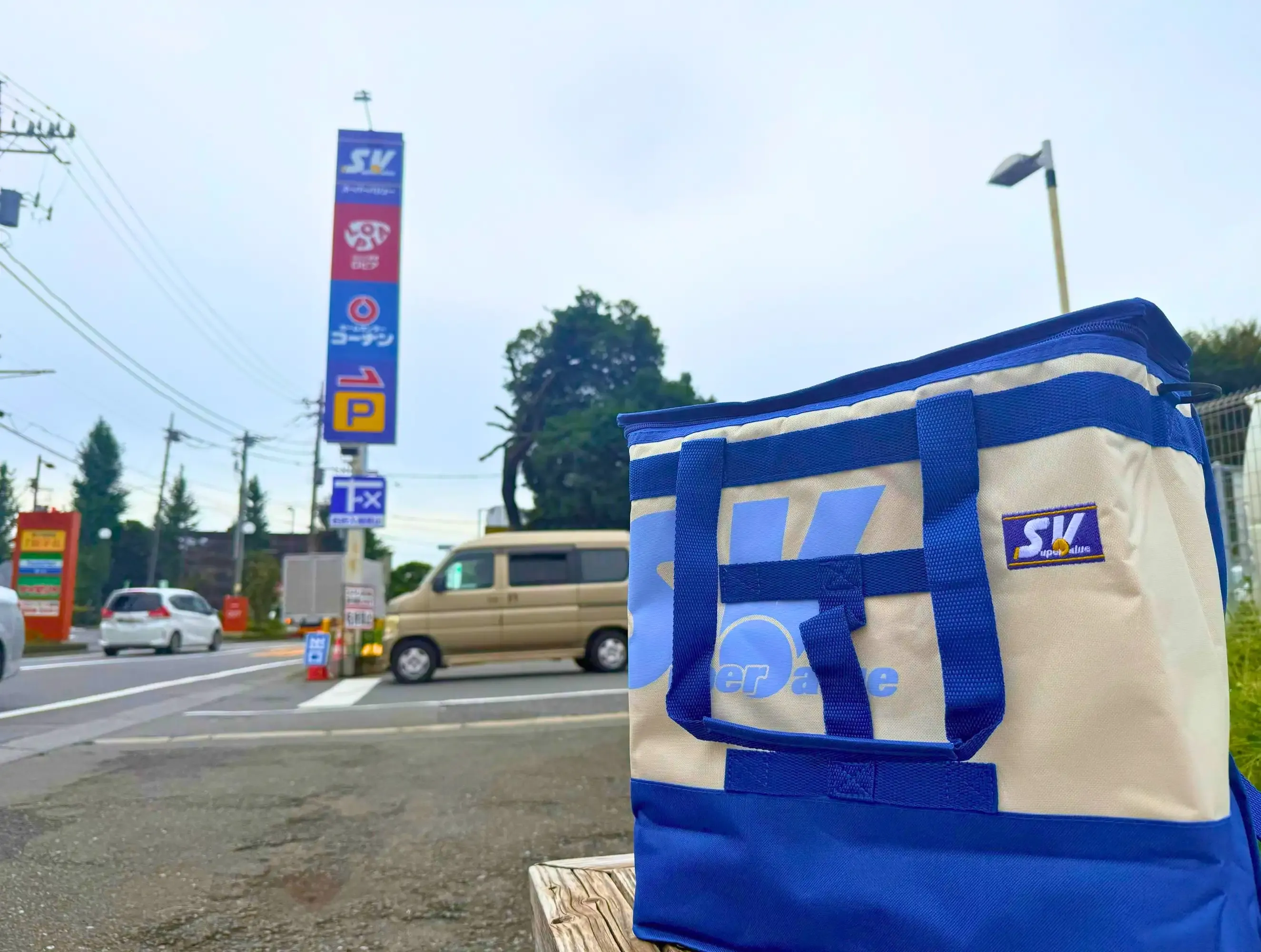 スーパーバリュー4WAY保冷バッグ