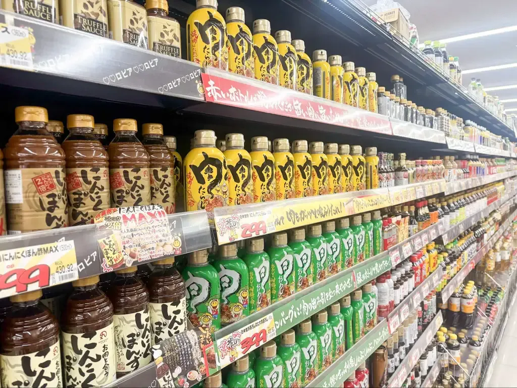 ロピアの調味料売り場