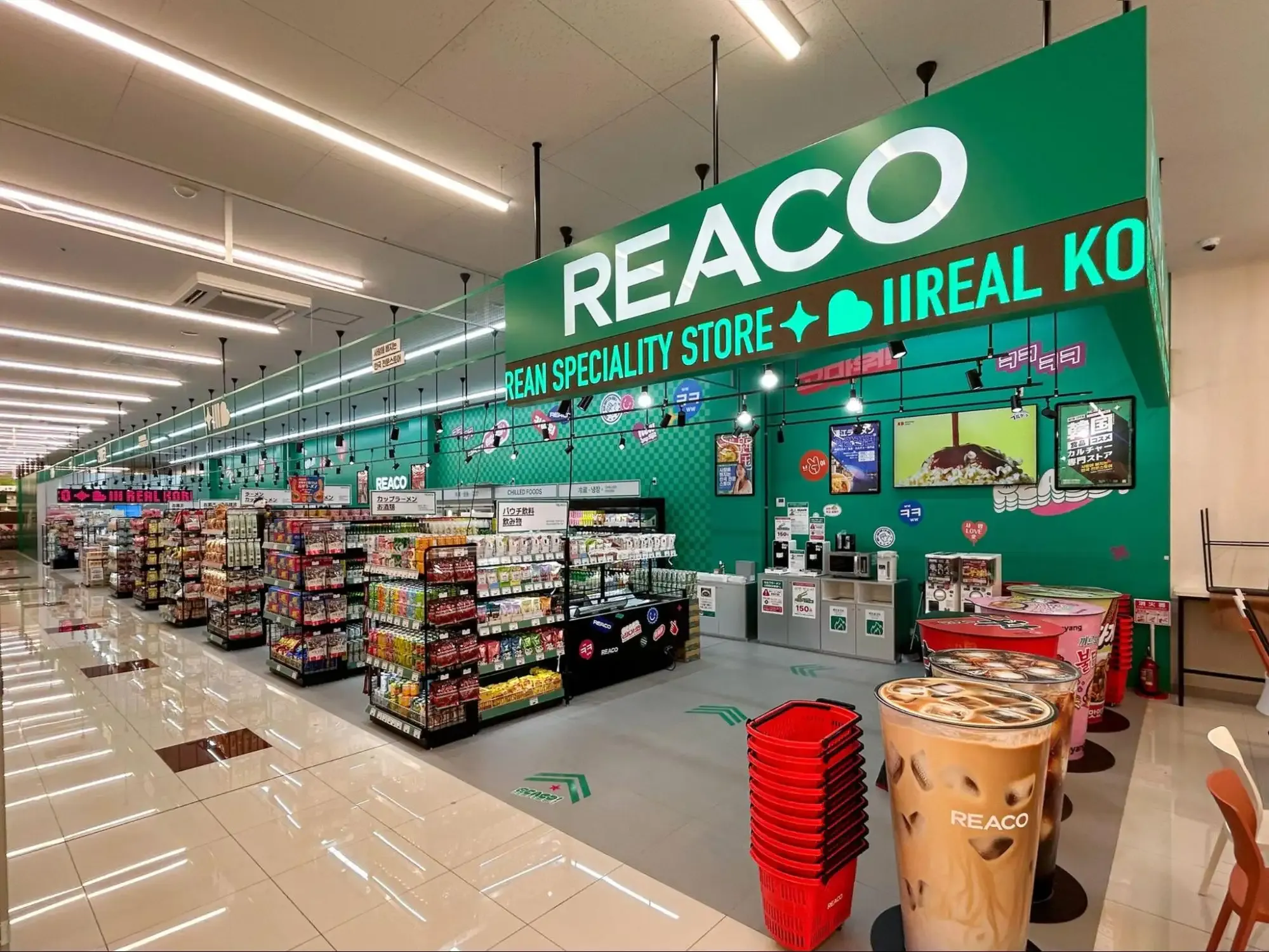 REACOの店舗外観