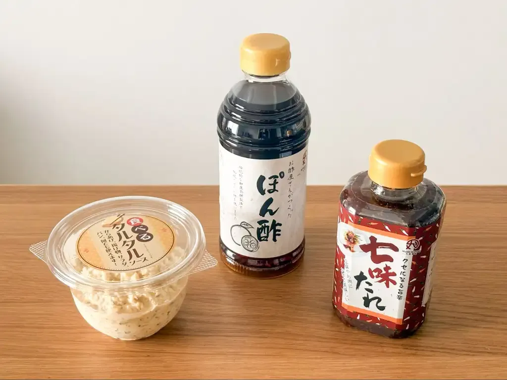 ロピアのオリジナルソース