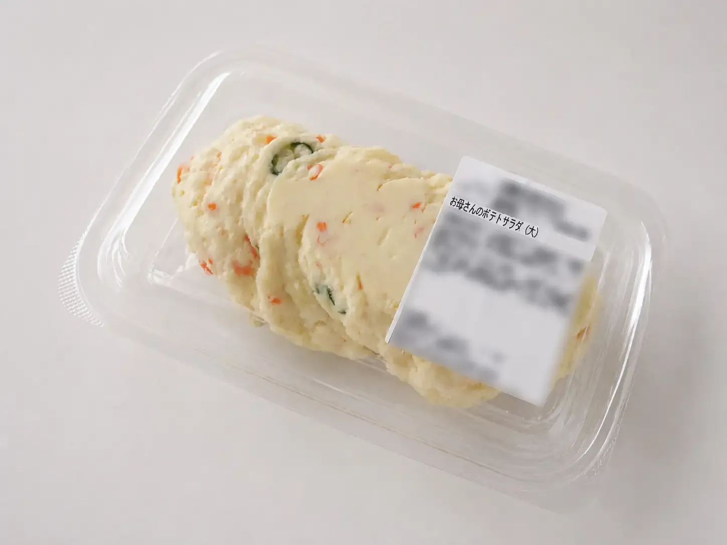 「お母さんのポテトサラダ」