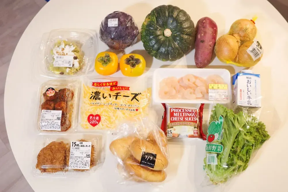 ハロウィン 食品一覧