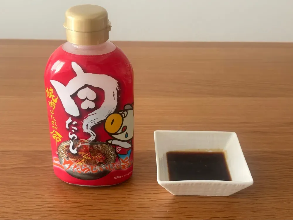 肉たらし