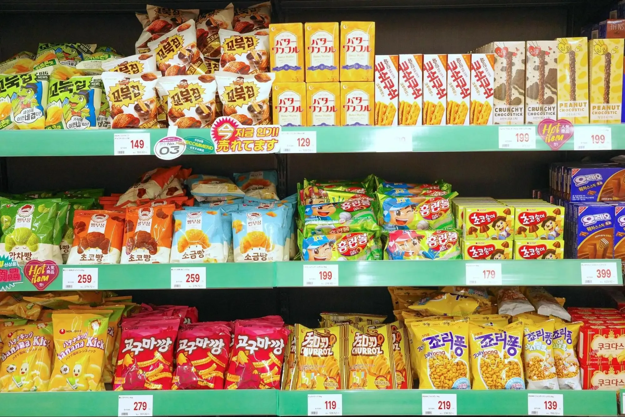 REACOのお菓子の棚