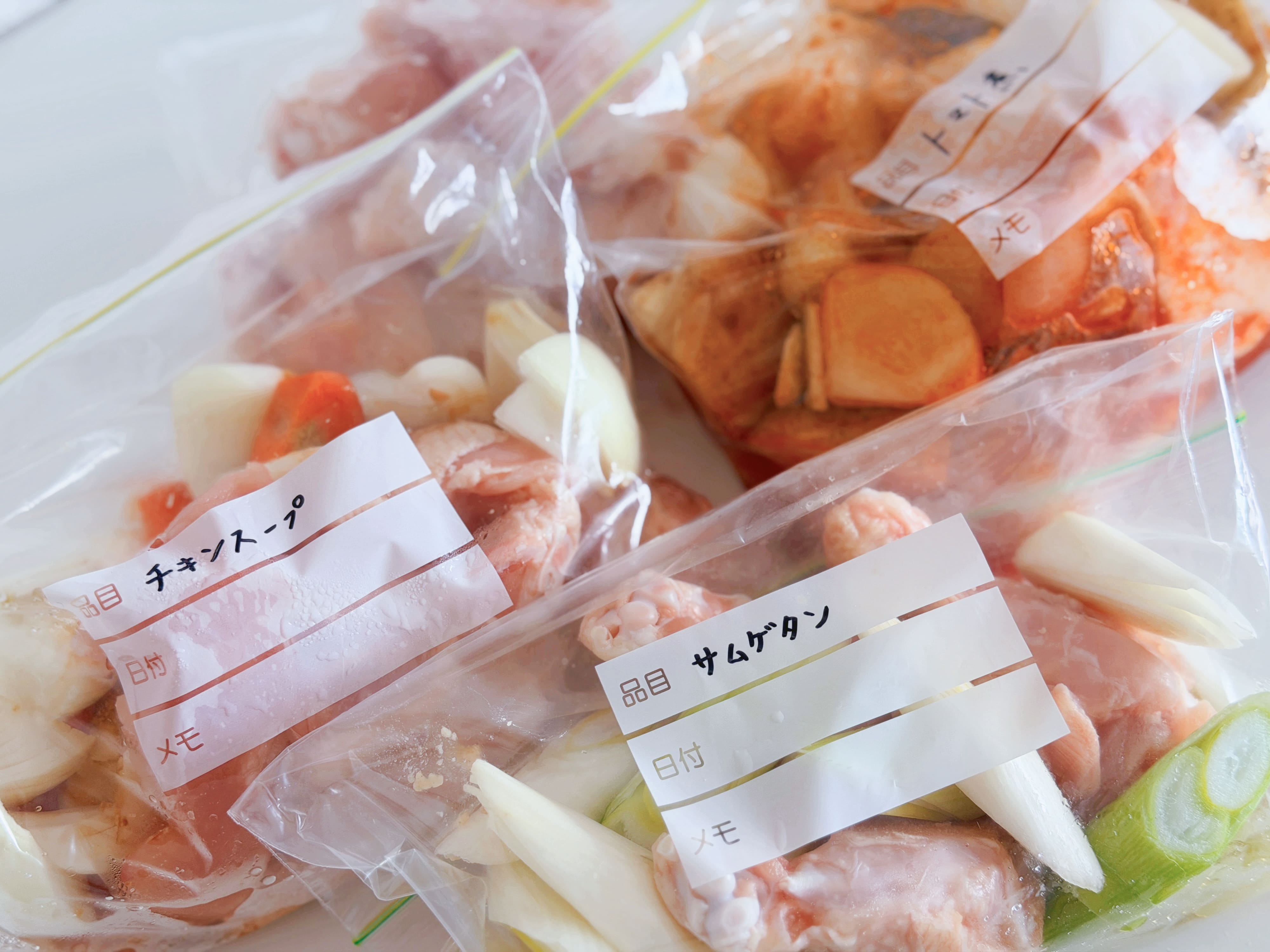 チキンスープと参鶏湯とトマト煮