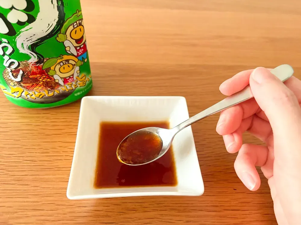 肉おろし アップ