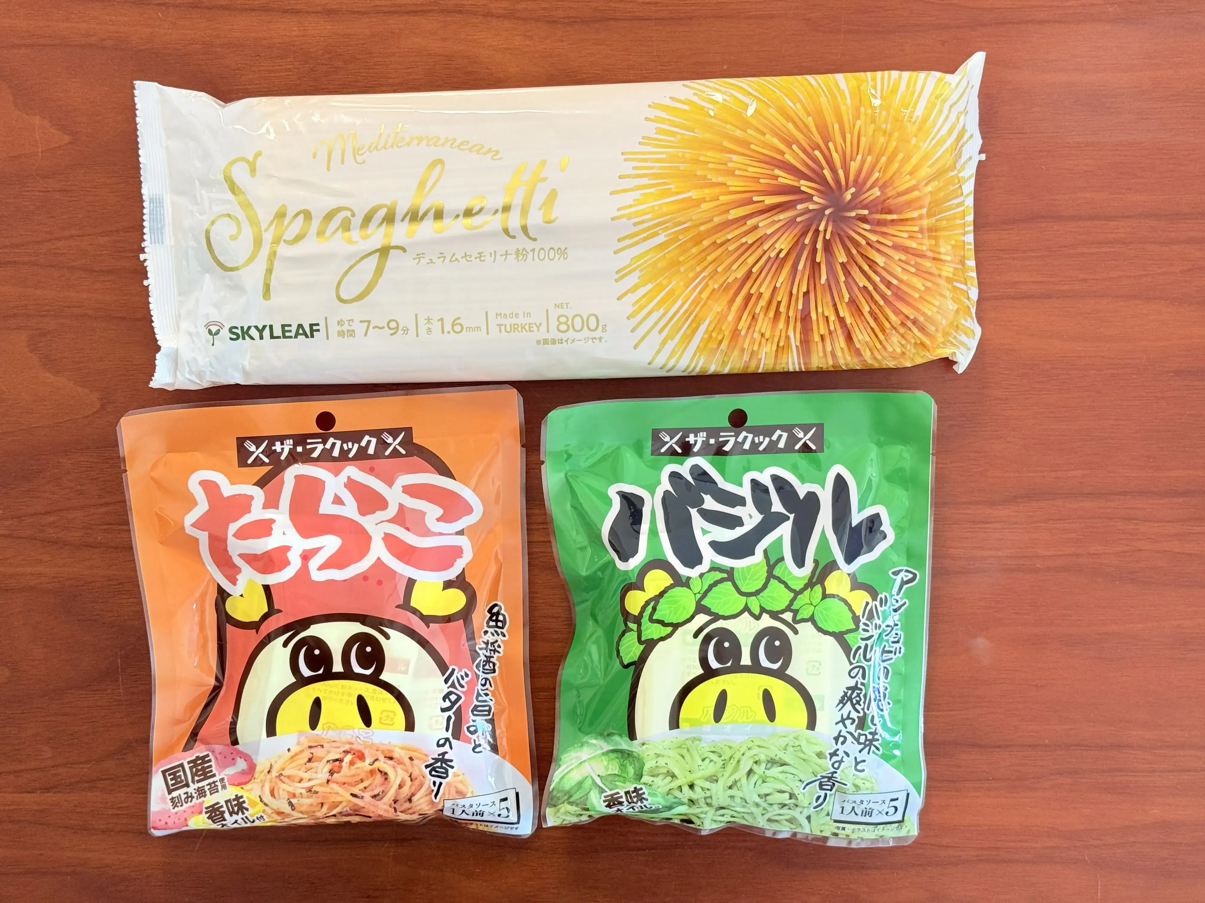 ロピアオリジナルのパスタソース