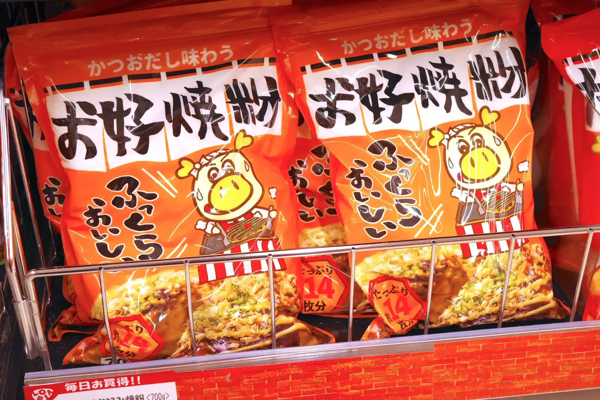 ユーラス お徳用たこ焼き粉