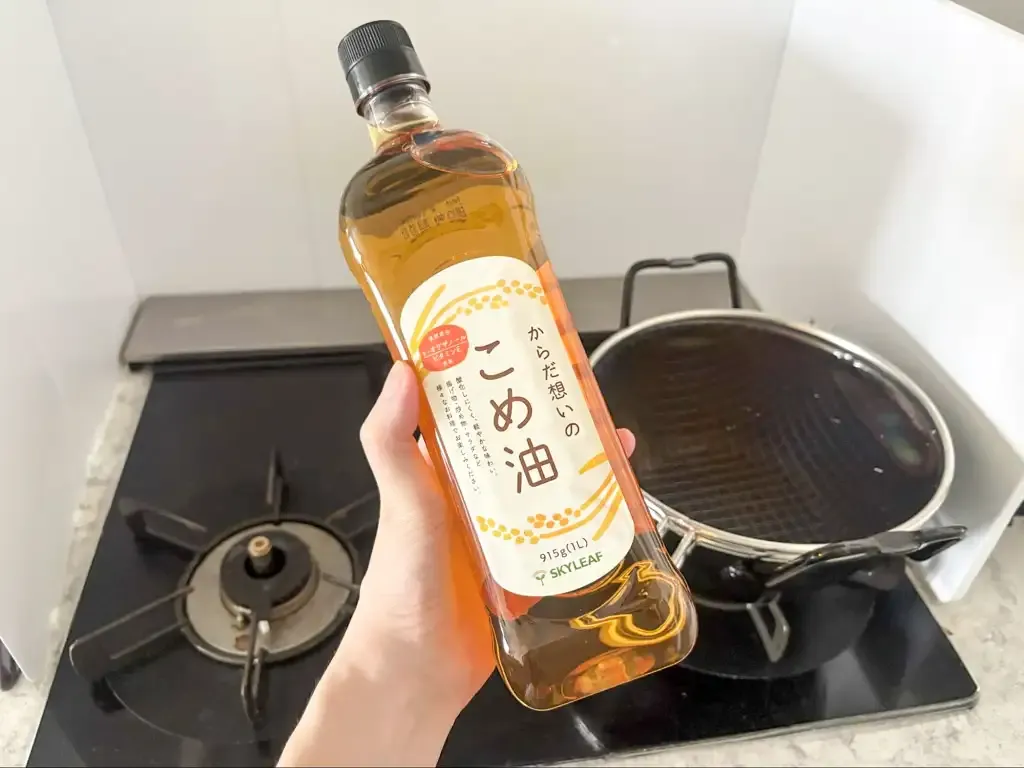ロピアオリジナルの「こめ油」