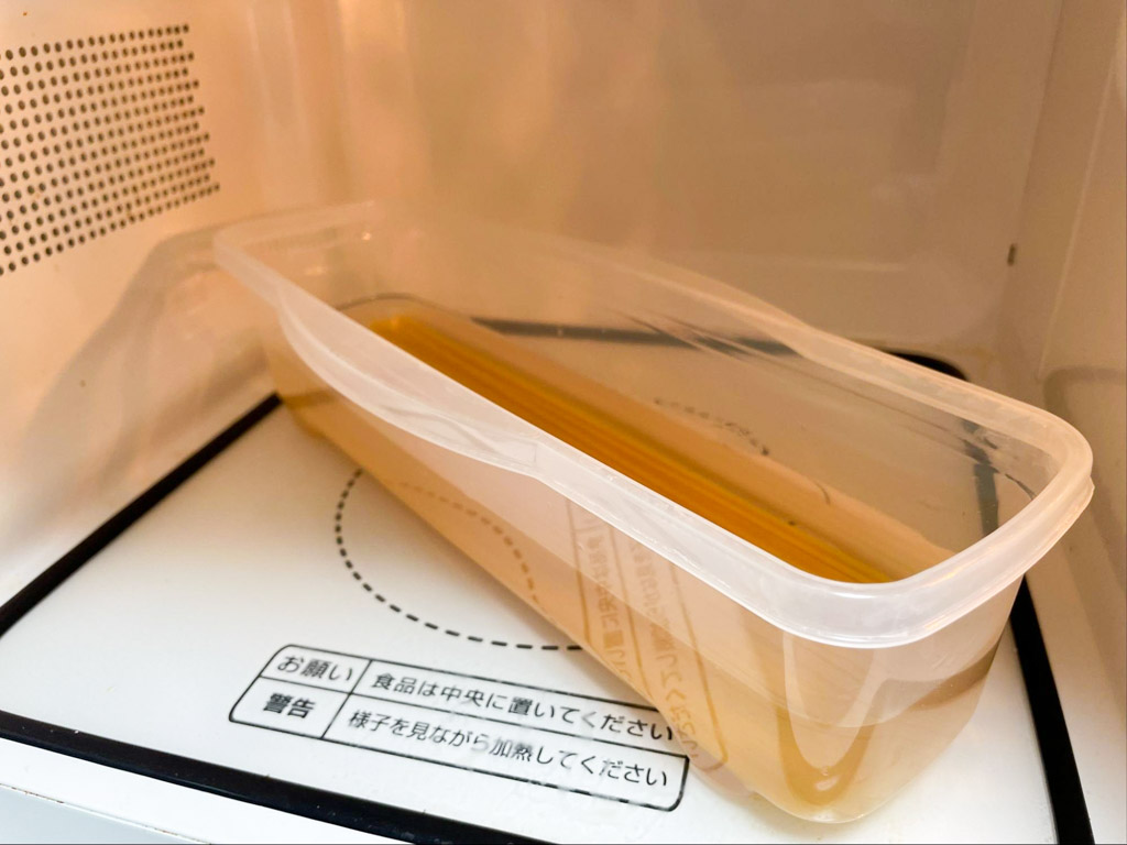 パスタ レンジ調理