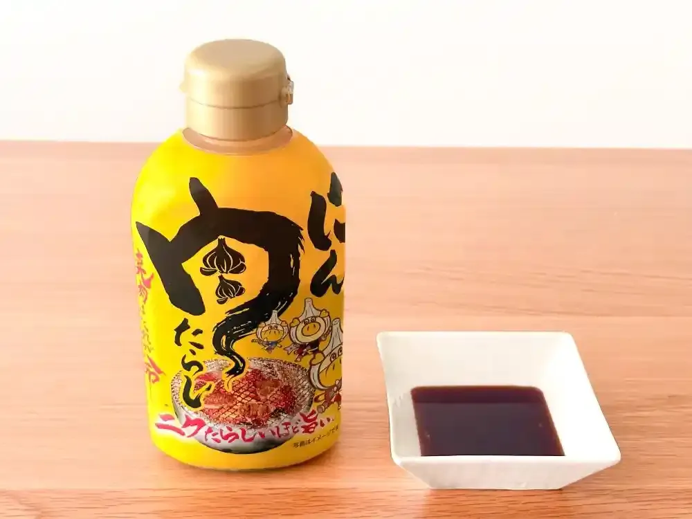 にん肉たらし 本体