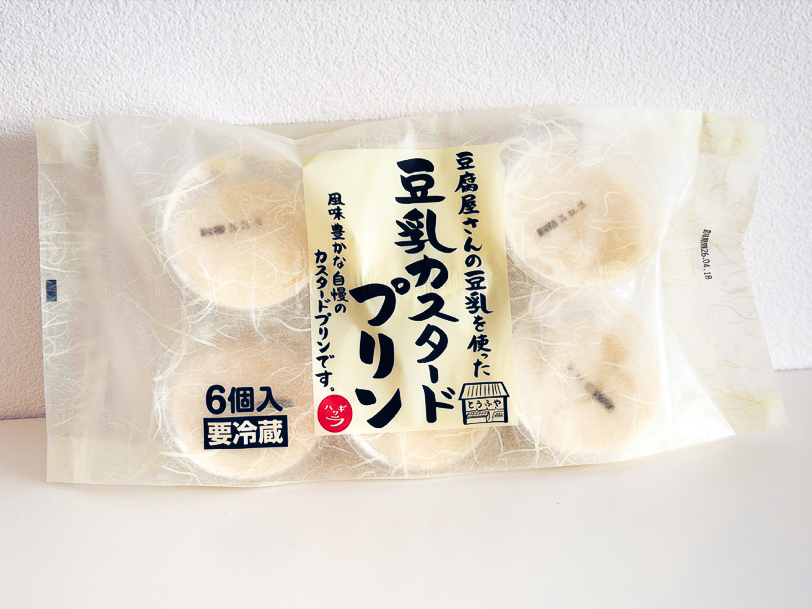 豆乳カスタードプリン6個セット