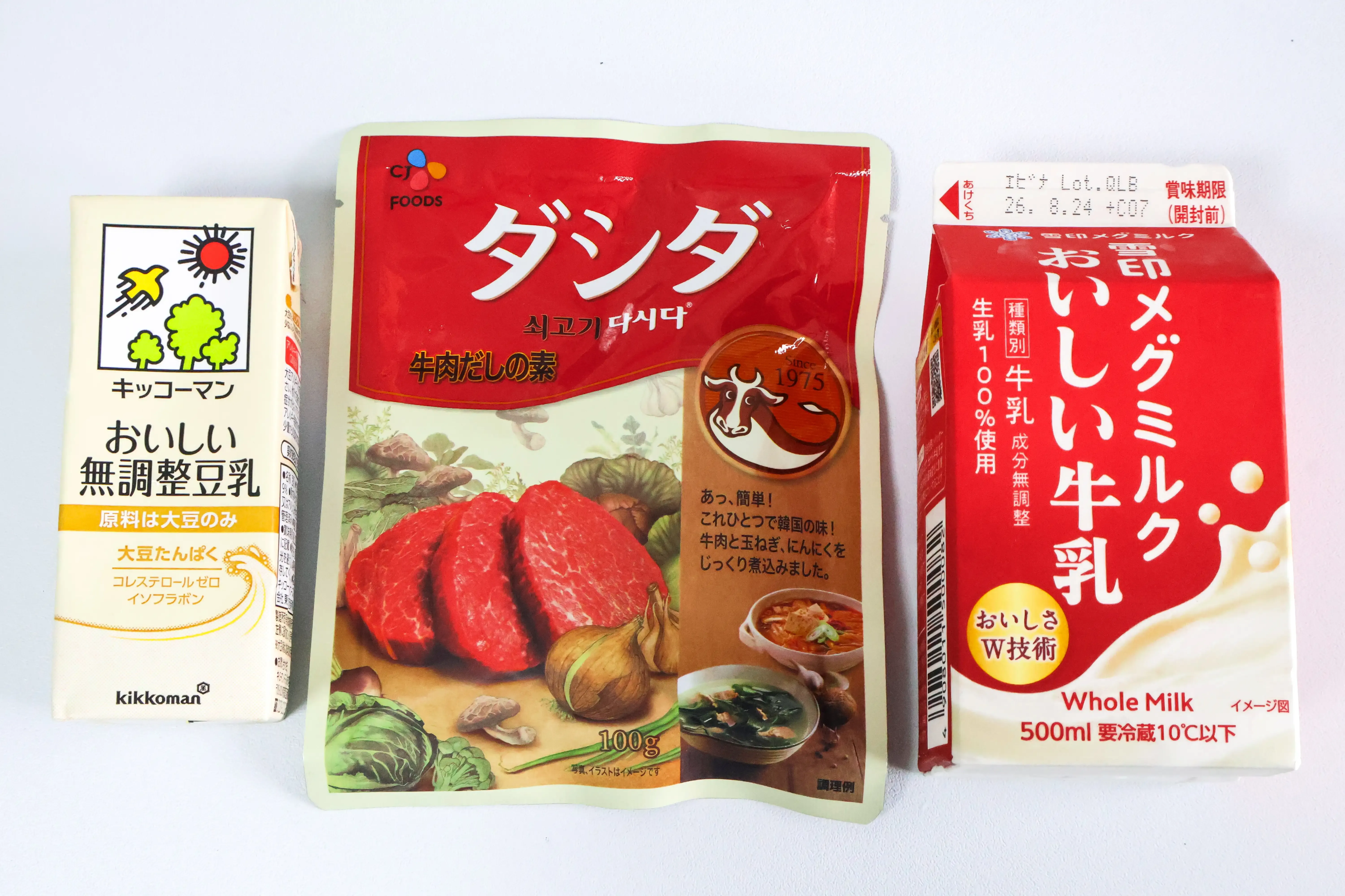 牛骨スープを作る食材たち