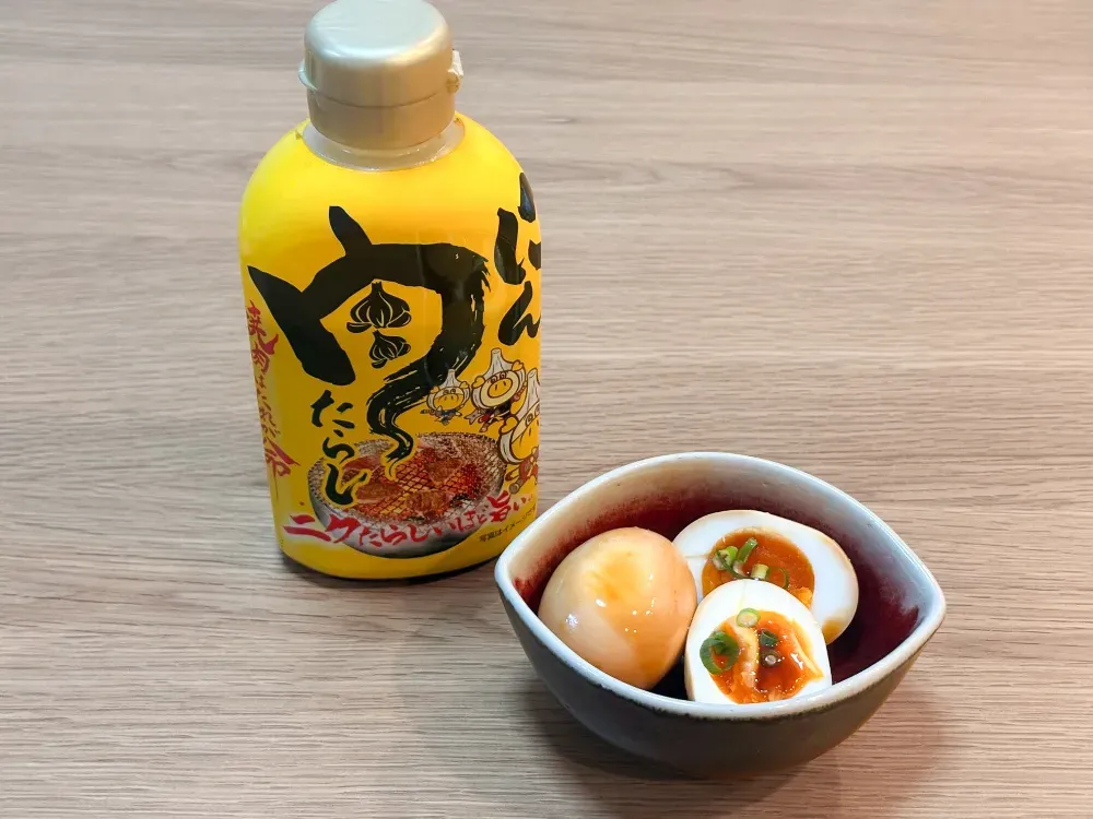 にん肉たらし アレンジ