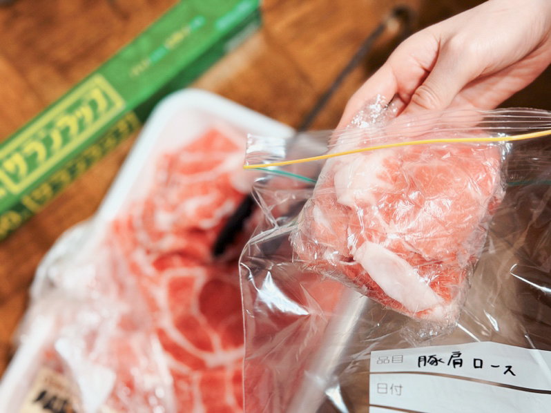 メガパックのお肉_小分け