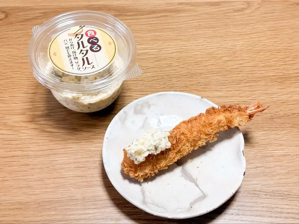 海老フライ×食べるタルタルソース