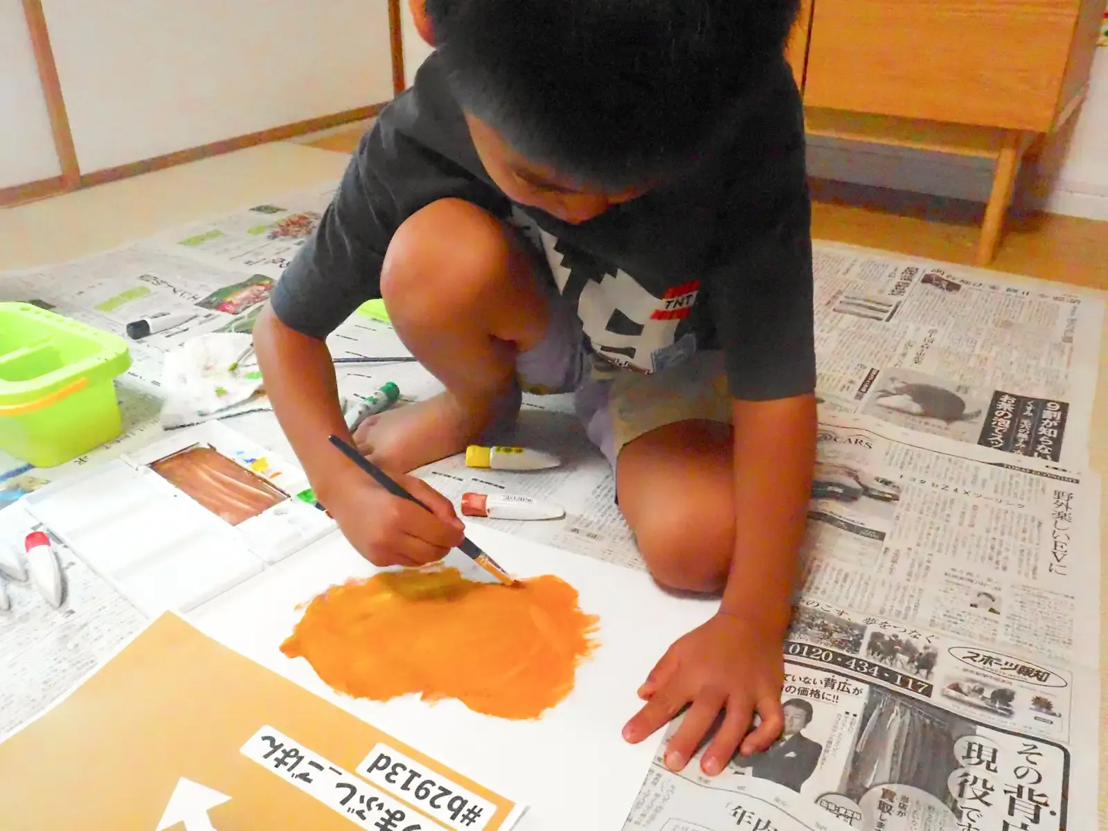 黄土色の色見本を作る