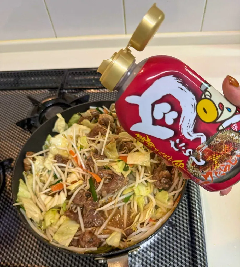 肉たらし投入