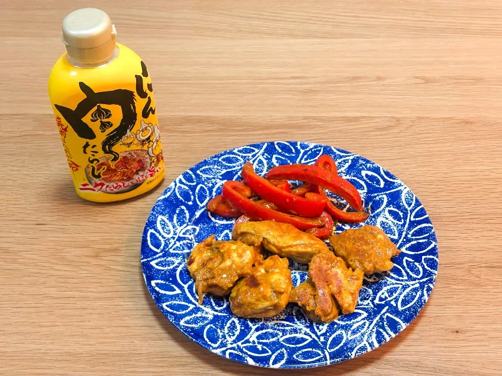 にん肉たらし アレンジ