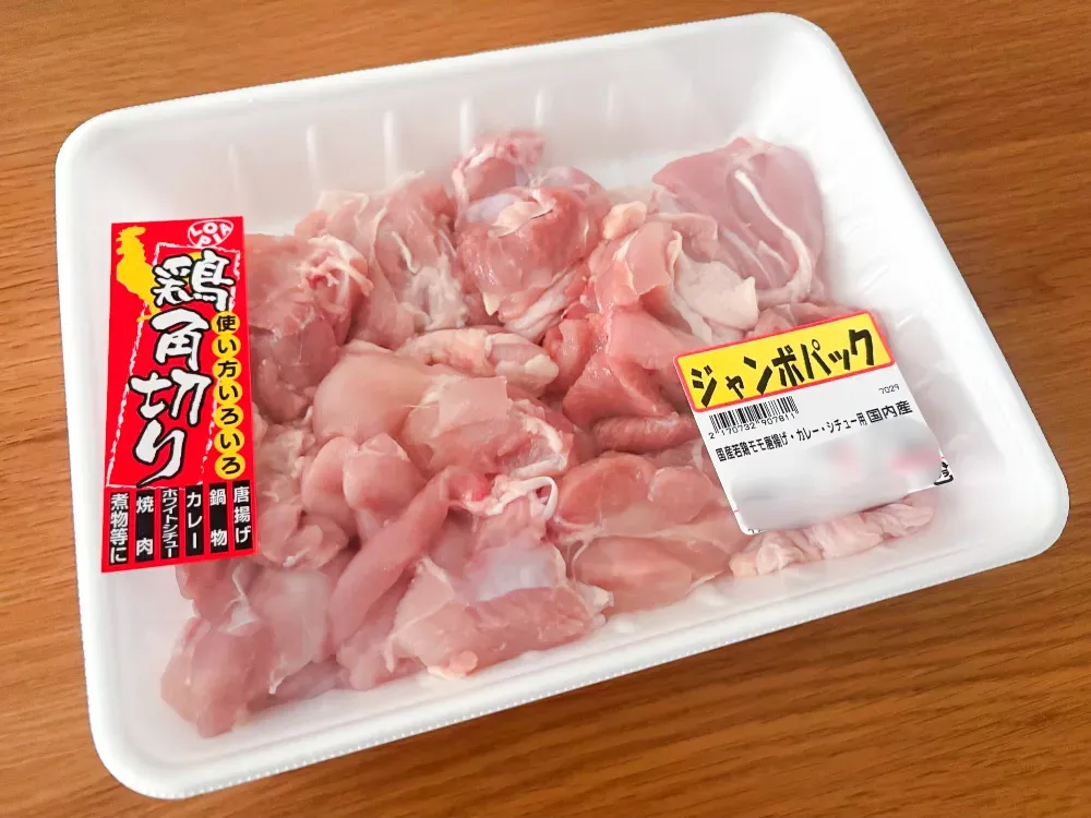 鶏もも