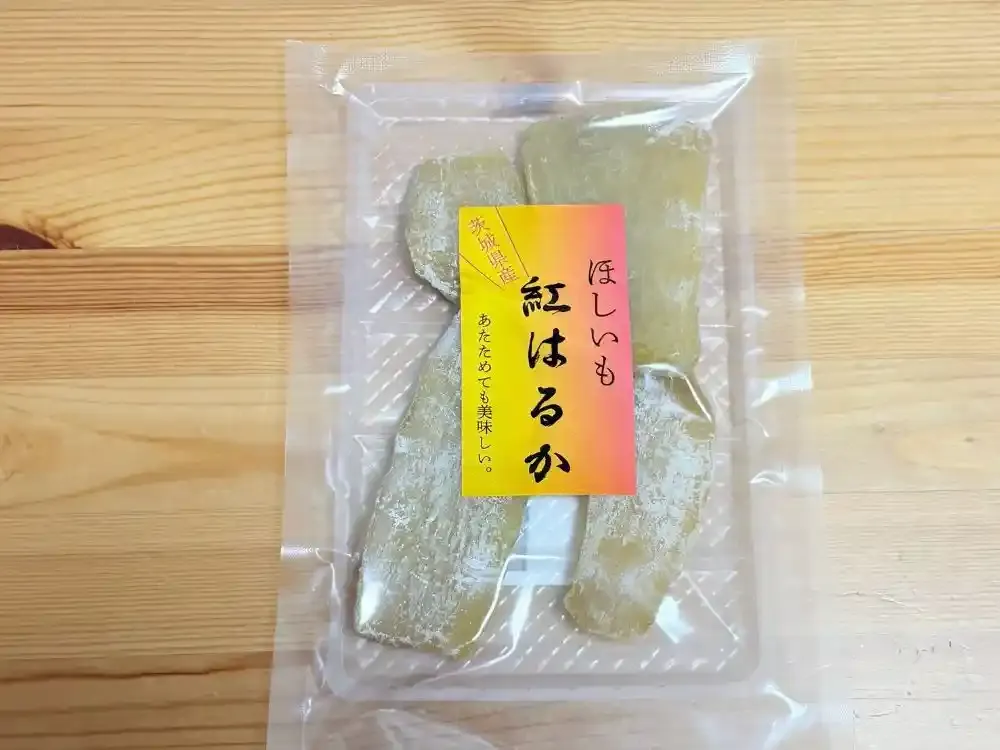 ほしいも
