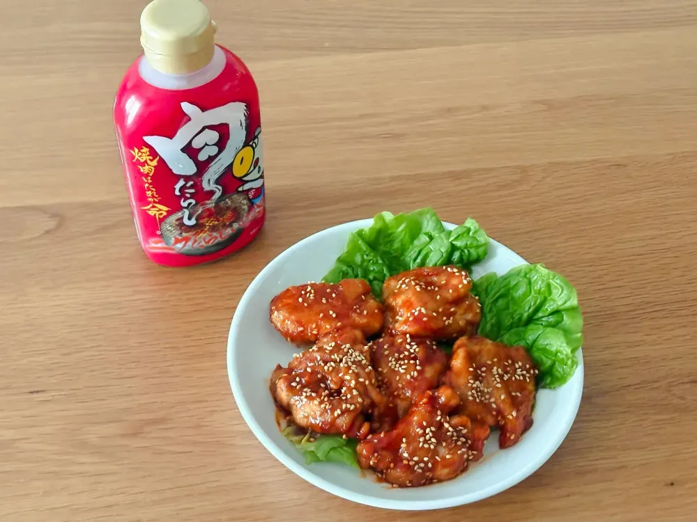 肉たらしアレンジ