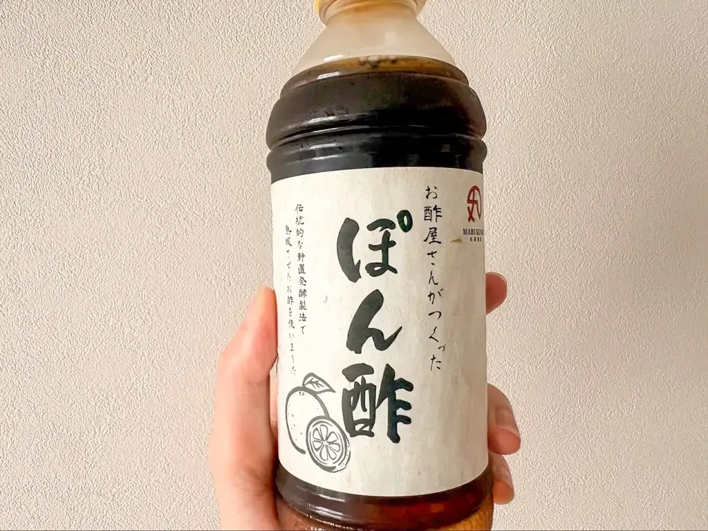 ロピアオリジナルの「ポン酢」