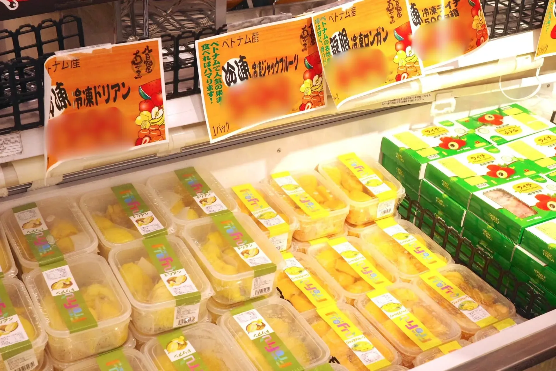 フルーツ売り場