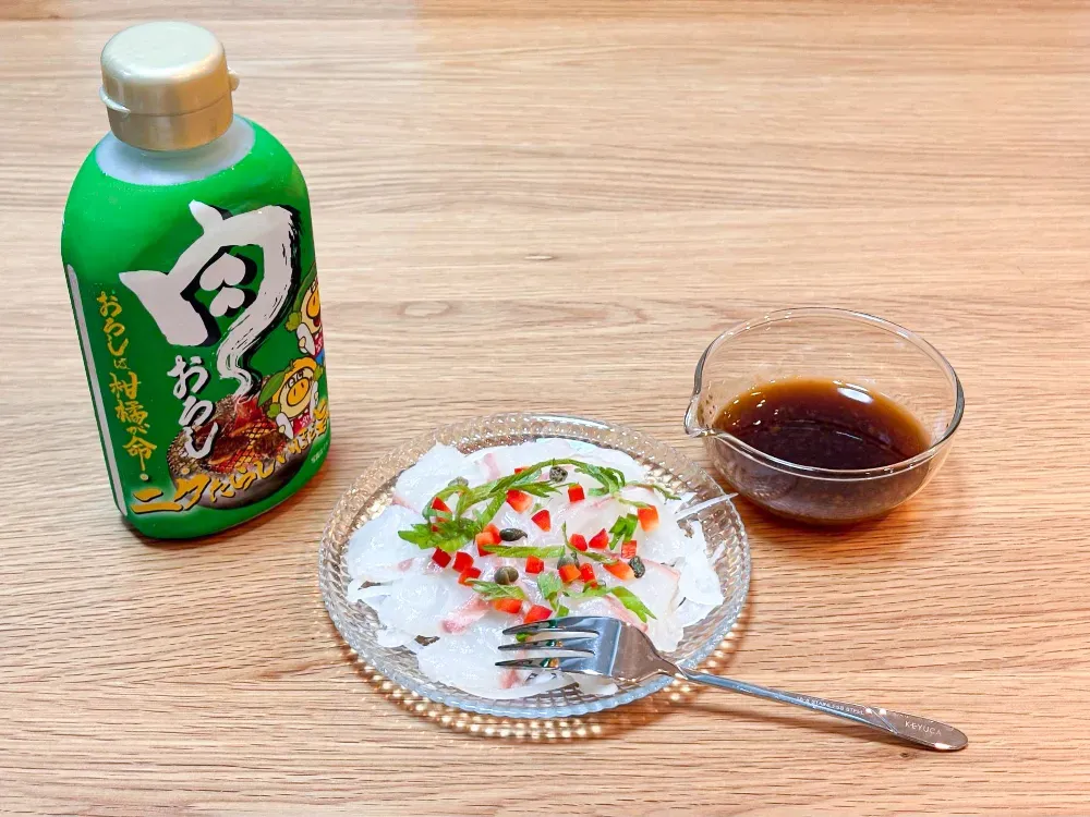 カルパッチョアレンジ