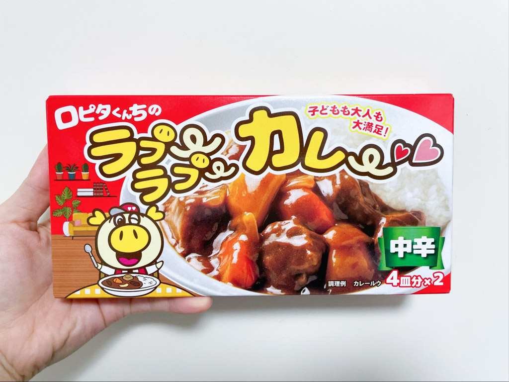カレールー