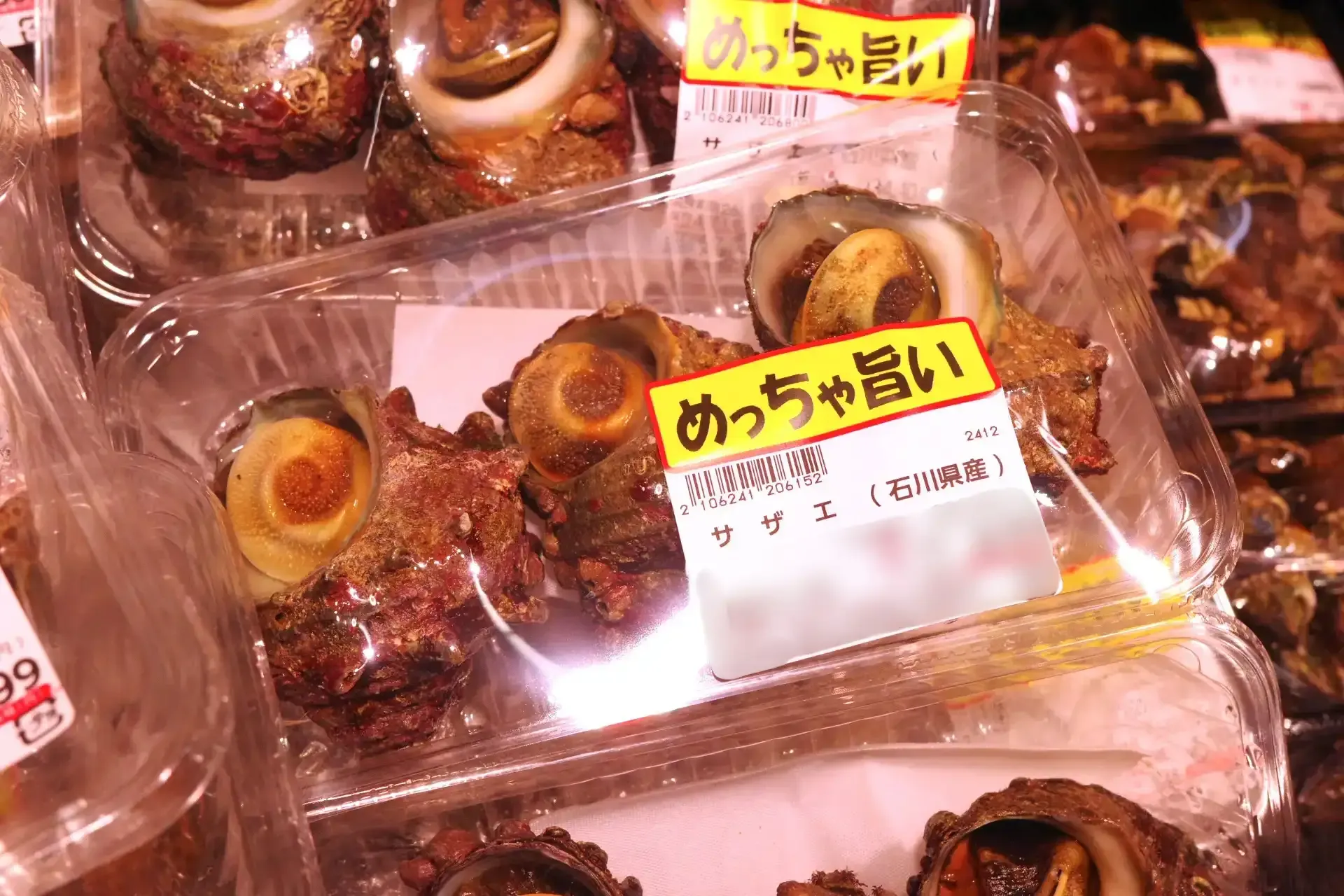 鮮度が自慢の海鮮コーナー