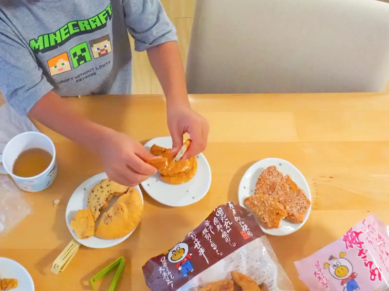 味噌だれを割った息子の手元