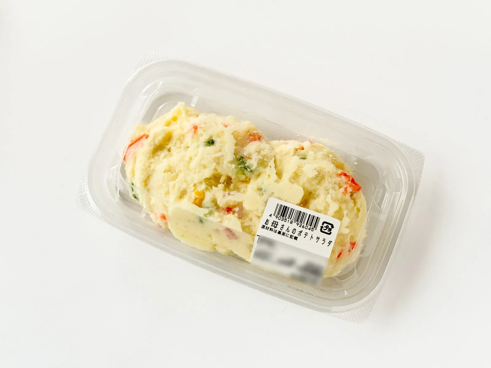 ポテトサラダ