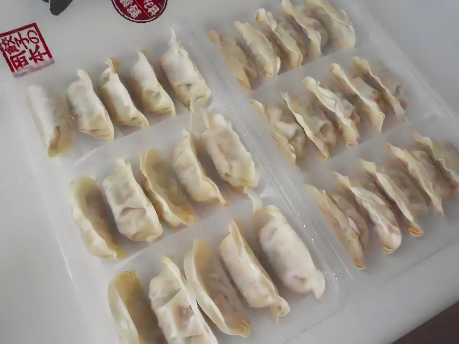 「野菜餃子」の中身