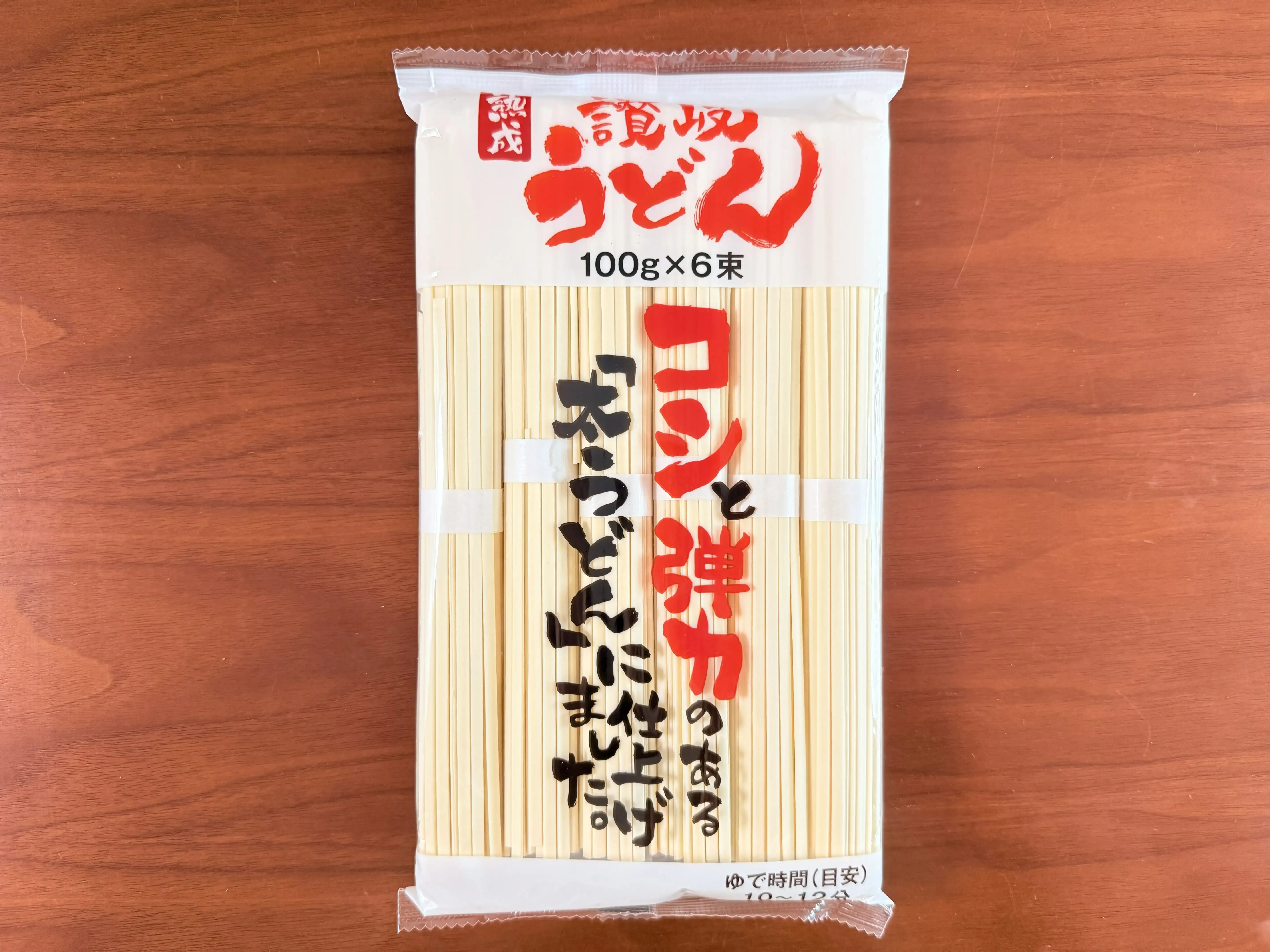 ロピアオリジナル 熟成讃岐うどん