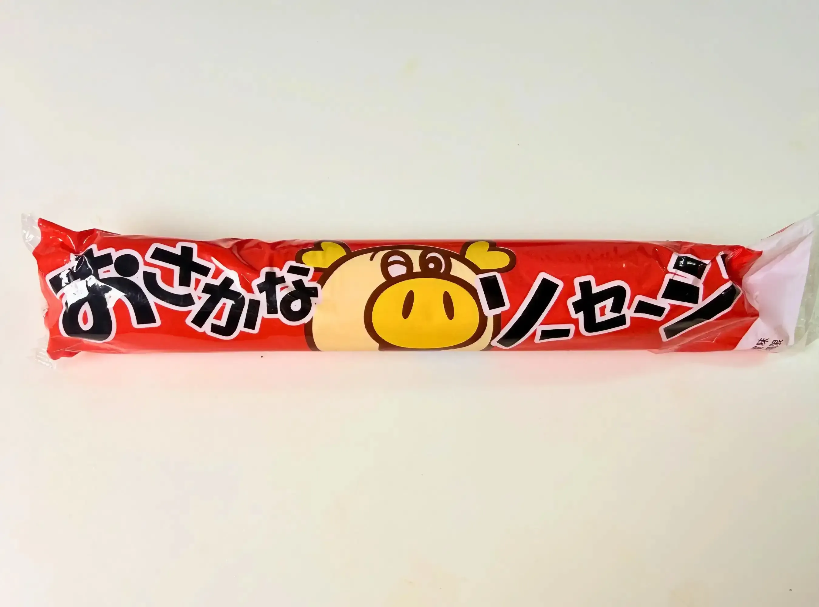 ロピタくんのパッケージ