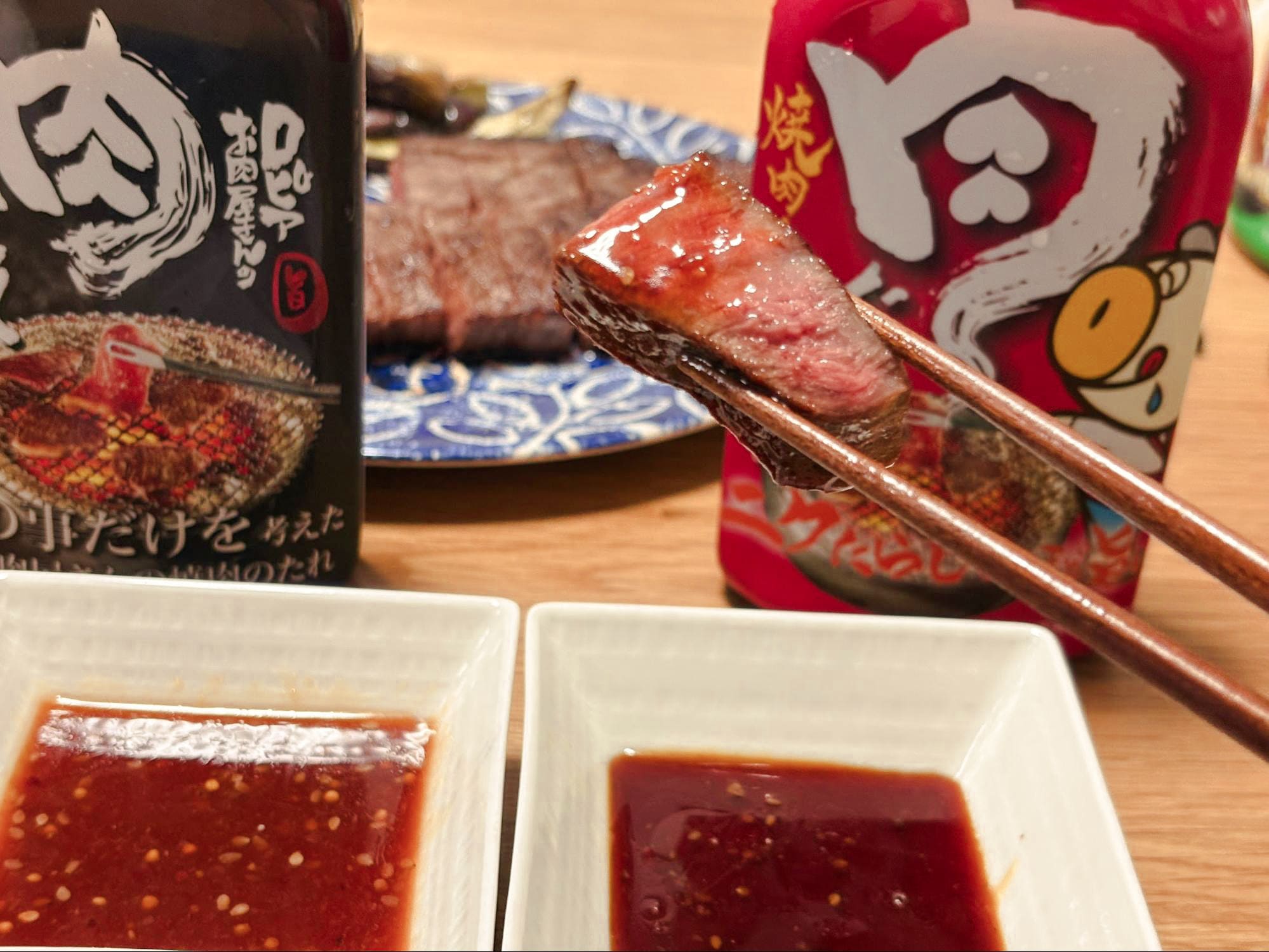 ロピア お肉屋さんの肉だれ「赤」「黒」ステーキ食べ比べ