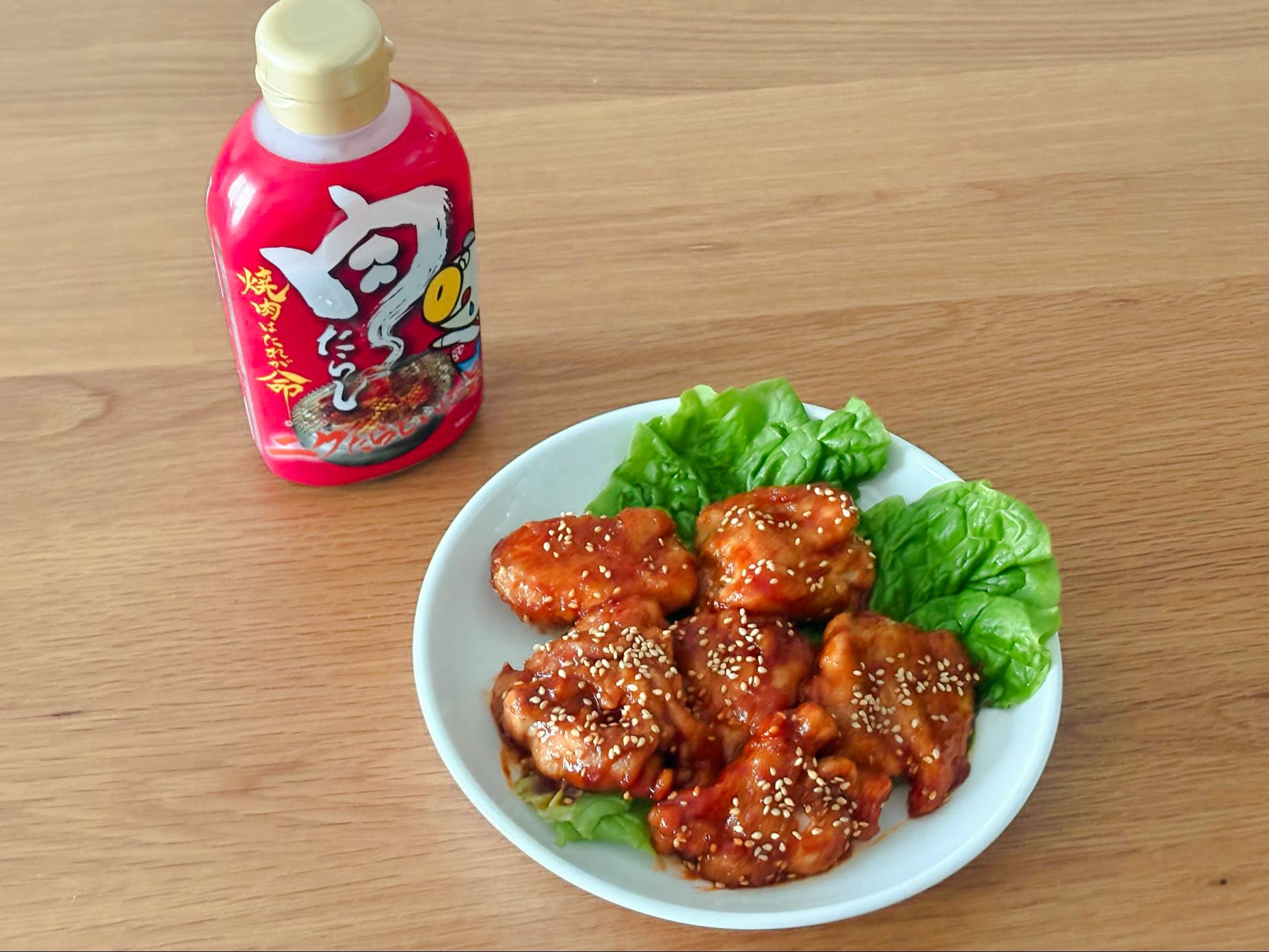 ロピア お肉屋さんの肉だれ【赤アレンジ】ヤンニョムチキン