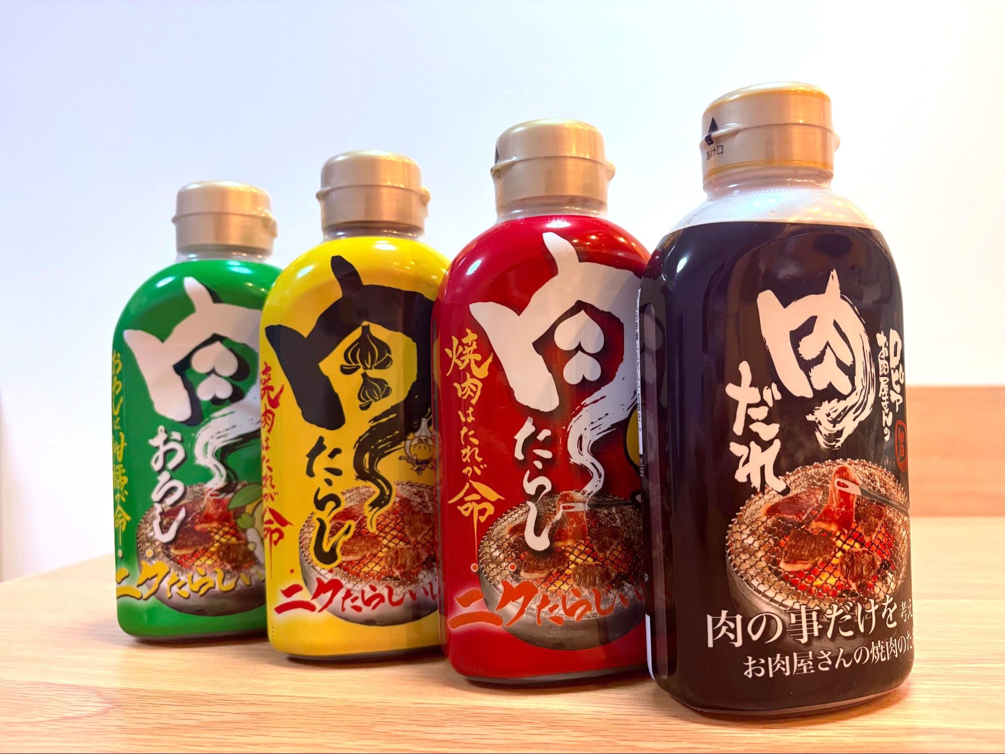 ロピア「焼き肉のたれ」4種類