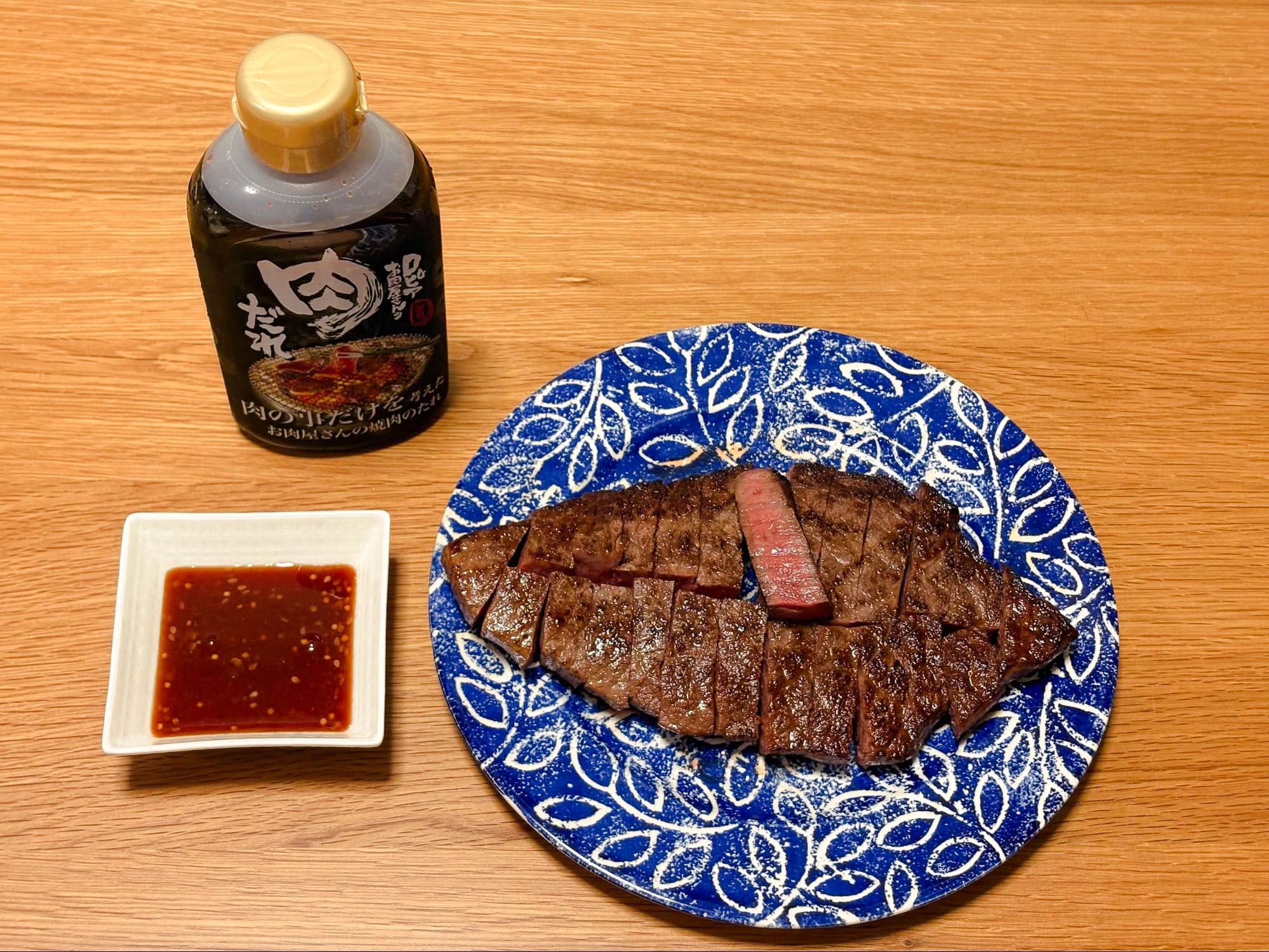 ロピア お肉屋さんの肉だれ「黒」×ステーキ