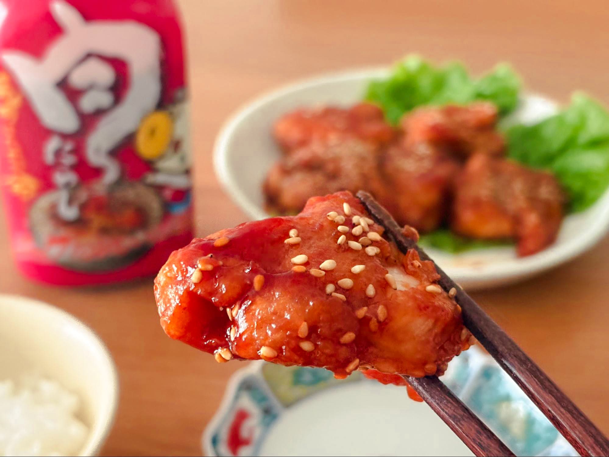 ロピア お肉屋さんの肉だれ【赤アレンジ】ヤンニョムチキン