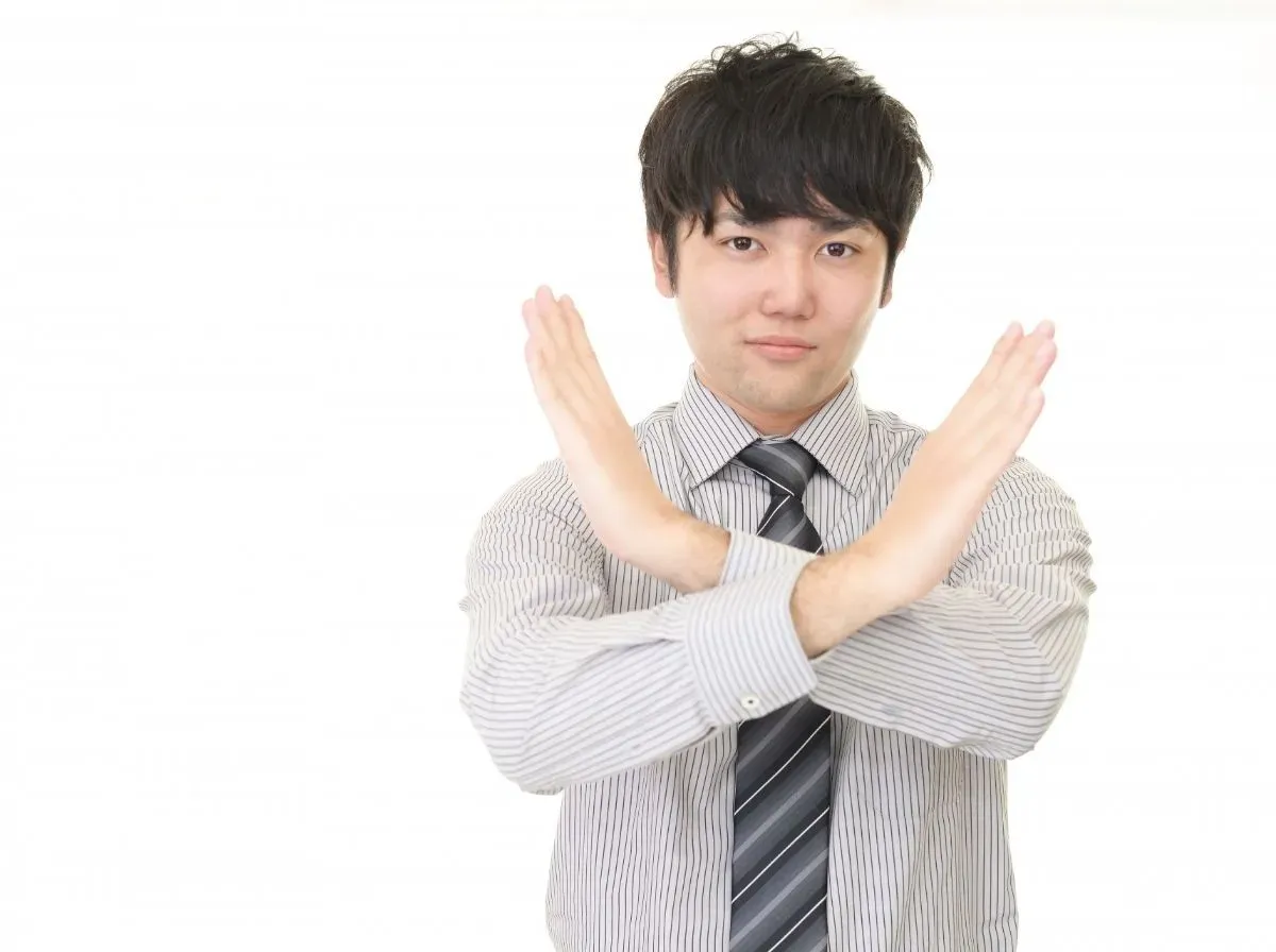 NGサイン