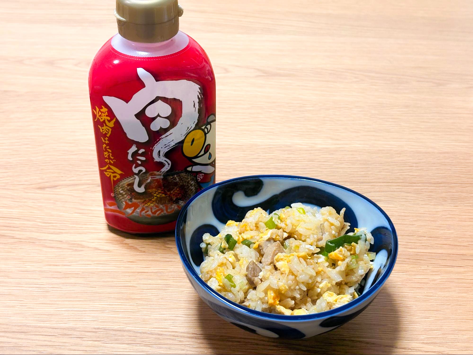 ロピア お肉屋さんの肉だれ「赤」×チャーハン